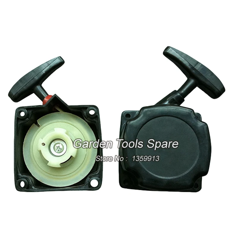 33cc 43 52cc CC brush cutter easy starter assy brush cutter parts