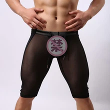 Сексуальные ультратонкие мужские спортивные шорты для бега, нейлоновые спортивные мужские спортивные штаны для фитнеса, быстросохнущие эластичные Мужские дышащие шорты для бега