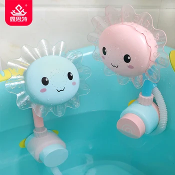 

Baby Bath Toys Bathtub Accessories Wheeled 'Shower Water To Spray Water Game for Bathroom Bathroom Children Bathroom Water Games