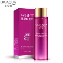 BIOAQUA черная Хризантема эссенция тонера маска для лица Отбеливание для восстановления поврежденной кожи жидкость с гиалуроновой кислотой 120 мл