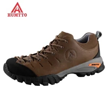 sale hiking shoes men trekking sportshoes erkek spor ayakkab superstar senderismo scarpe uomo randonnee lace-uprubber athletic
