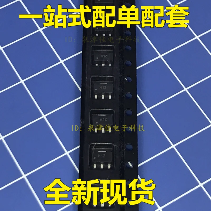 New original SHF0189 SHF-0189Z H1Z | Электроника