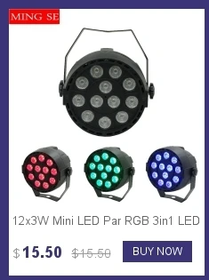 4 шт./лот 12x3 Вт Led Multi Угол CO2 Jet DMX Регулируемый Powercon этап CO2 устройства высокого Давление шланг multi Угол DJ CO2 пушки