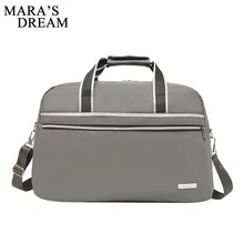 Mara's Dream унисекс дорожная сумка большой емкости бизнес-дела дорожная мужская сумка Повседневная Складная Водонепроницаемая Мужская и Женская дорожная сумка