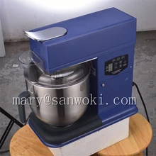 7L умный шеф-поварская машина Электрический Кухонный Термометр миксер автоматический крем взбивающий блендер для взбивания яиц миксер для теста