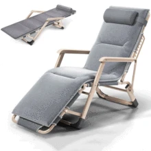 Складное кресло для сидения/укладочная Сиеста, шезлонг, зимнее/летнее рыболовное пляжное кресло, уличное/офисное кресло