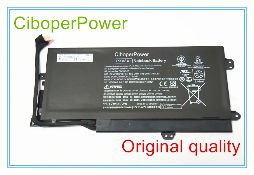 Hp 71025 Аккумулятор Купить