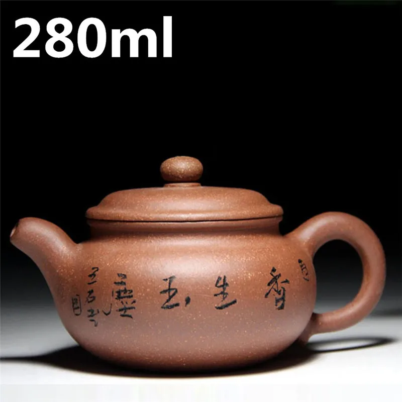 

Chinese Yixing Zisha Tea Kettle 280ml Oriental Kung Fu Tea Pot Authentic Handmade Teapot Set Purple ClayPottery China Tea Sets
