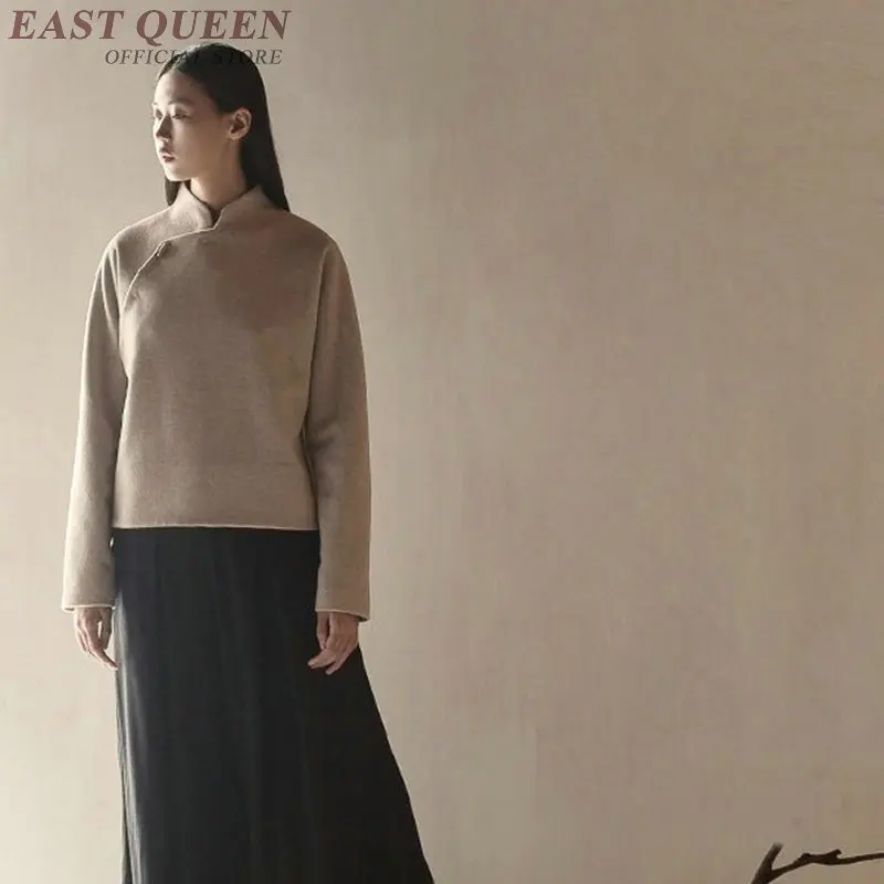 2702222773_1640891969