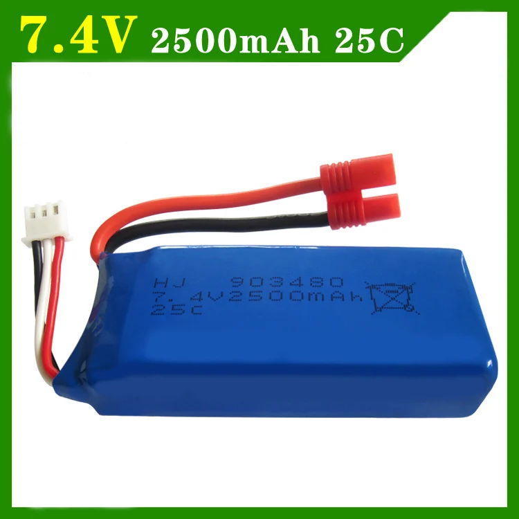 KD Kai Deng K70 K70C K70W K70F RC Дрон Квадрокоптер запасные части обновление 7 4 V 2500mah