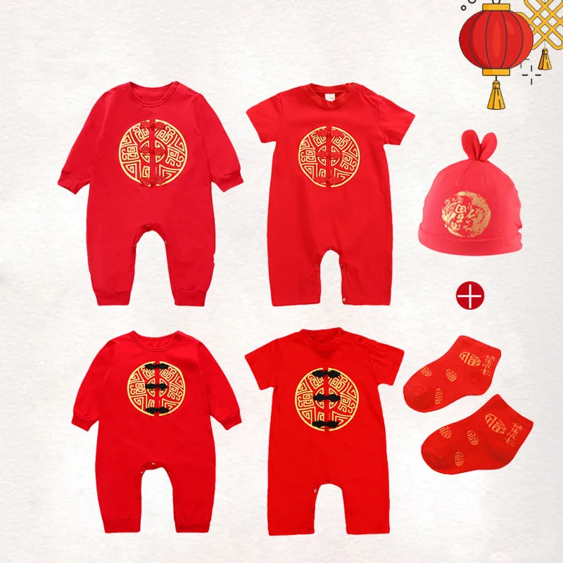 

Chinese Traditional High Quality Baby Boys Grils Clothes Cotton Rompers Embroidery Baby Jumpsuits New Year Lucky Red Sock Sets