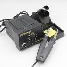 Gordak 902 ОУР пайки SMD Пинцет Ремонт паяльная станция постоянная температура плоскогубцы нагревательный Пинцет 220 В