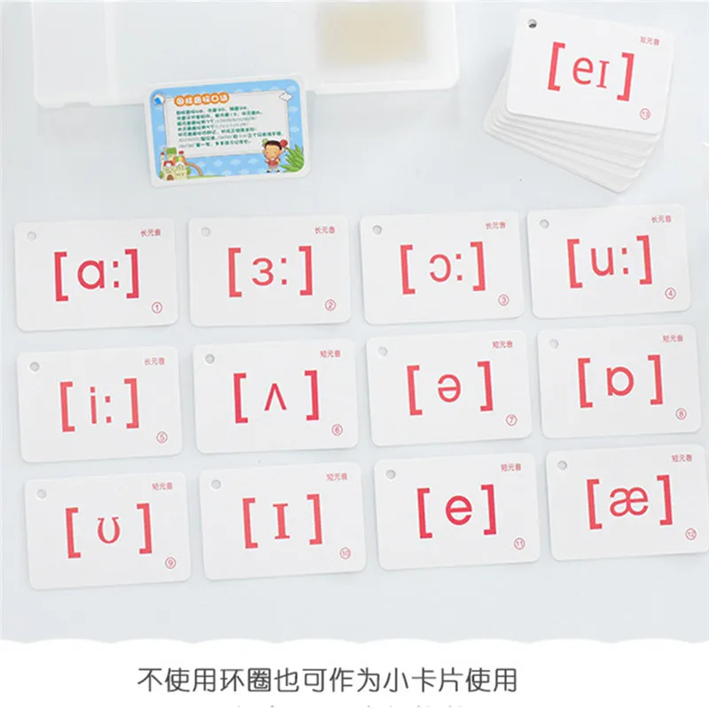 

48 Phonetic Symbols English Flash Card Handwritten Montessori Early Development Learning Toy For Children Kid Gift With Buckle
