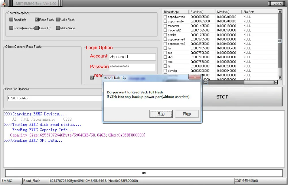 AE TOOL(MRT).jpg 9
