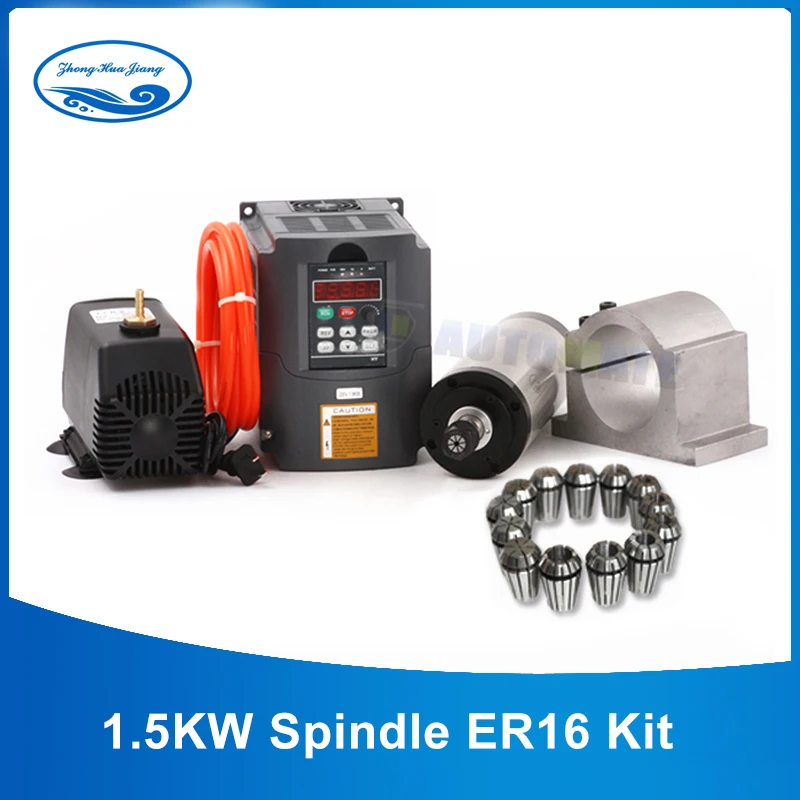 

0.8kw/1.5kw/2.2kw Water Cooled Spindle Kit + 1.5kw/2.2kw VFD + 65mm/80mm clamp + water pump/pipe +1set ER11/16/20 for CNC