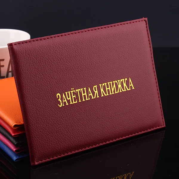 Чехол сумка для студентов русского языка с отделениями карт|bag pe|case acer aspire onecase for