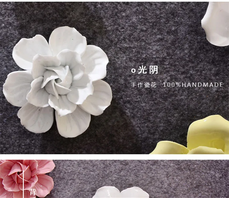 20180815_190322_112_