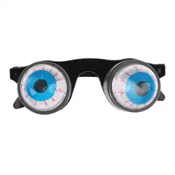 Новые капли глазного яблока шалость очки жуткий, пугающий вечерние приколы, розыгрышки забавная игрушка