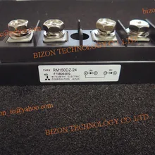 RM150DZ-24 RM150DZ-H