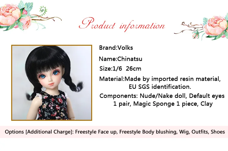 Volks Chinatsu 1/6 BJD SD YOSD полимерные фигурки модель тела для маленьких девочек и мальчиков милые куклы Модный магазин полный набор