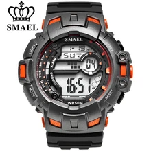 SMAEL-relojes deportivos para hombre, cronógrafo Digital militar, resistente al agua hasta 50M, de pulsera para natación y escalada al aire libre, Masculino
