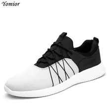Men Shoes New Arrival Fashion Mesh Breathable Spring Casual Shoes for Men Comfortable Flats Leather Shoes
