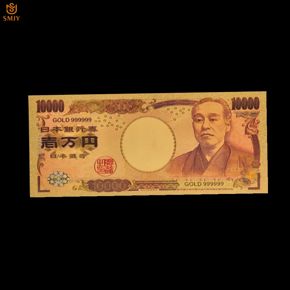 SMJY-Note-JPC-10000 (8)