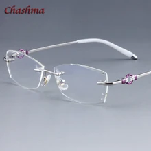 Бренд Chashma, модный тренд из чистого сплава, очки для глаз, бриллианты, без оправы, оправа для очков, женские прозрачные цветные стразы, линзы