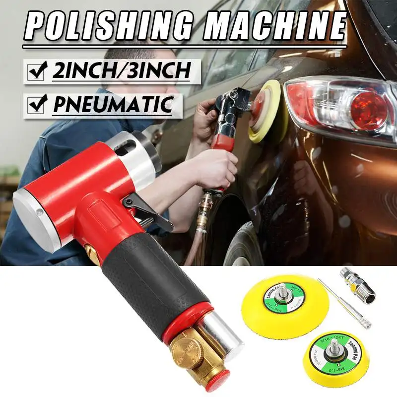 

2 Inch /3 Inch Auto Car Pneumatic Polishing Machine Adjustable Speed Small Grinding Machine