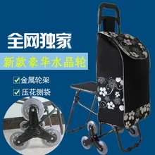 Best Offers Bonsai multifunctional induction small night light colorful mobile phone charge hub gift Best Offers Bonsai multifunctional induction small night light colorful mobile phone charge hub gift