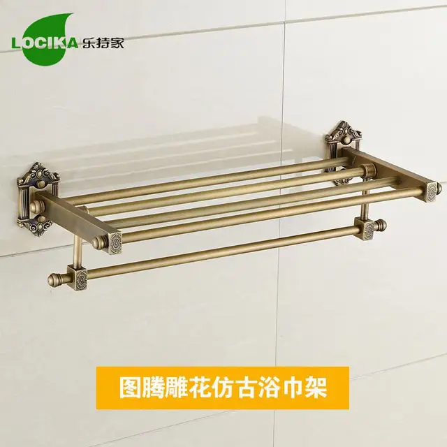 Accesorios de baño de bronce Vintage europeo cepillado de latón sólido