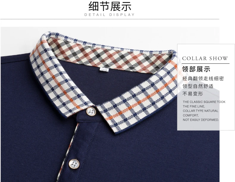 Hollirtiger новые поло рубашка мужская Для мужчин, модная блуза с воротником, рубашки для мальчиков с длинным рукавом Повседневное футболки-Поло кофты хлопок Camisa Polos