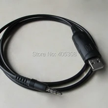 USB Кабель для программирования для Vertex радио VX-350 VX-351 VX-410 VX-420 VX-450 VX-500 VX-510 VX-520 CT-42