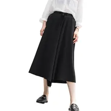 Высокая талия Женская трикотажная черная длинная юбка стрейч винтажная Женская Зимняя юбка Faldas Jupe Femme Saia Culottes