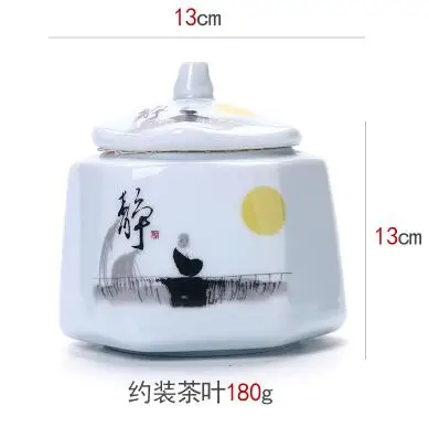 Китайские фарфоровые Герметичные банки для хранения чайной заварки бак кунг-фу хранение чая коробки керамическое хранение чая комоды - Цвет: B