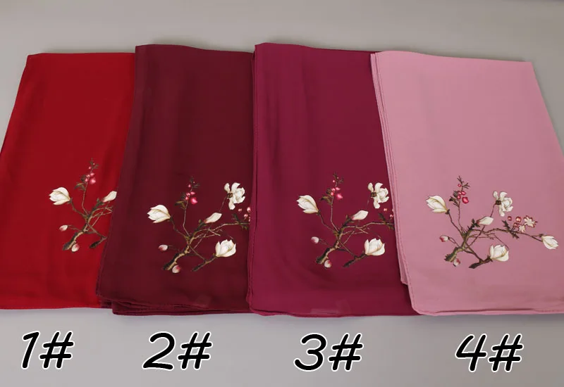 1-4#
