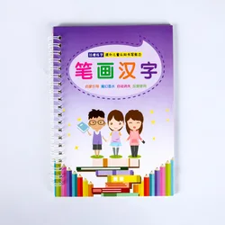 Cahier de calligraphie pour enfants, 1 pièce, nombres 0 100 rainures, exercices de calligraphie, livre de pratique, livres 