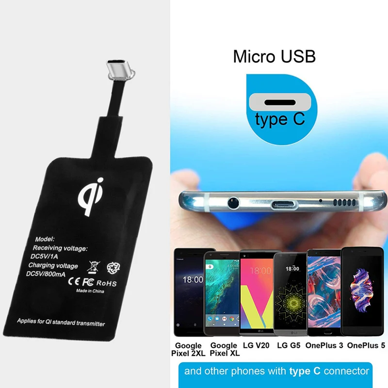 Универсальный беспроводной зарядный приемник для Android Micro usb type-c Телефон QI Беспроводное зарядное устройство приемник для iPhone X samsung s8 s9 - Тип штекера: For Type c