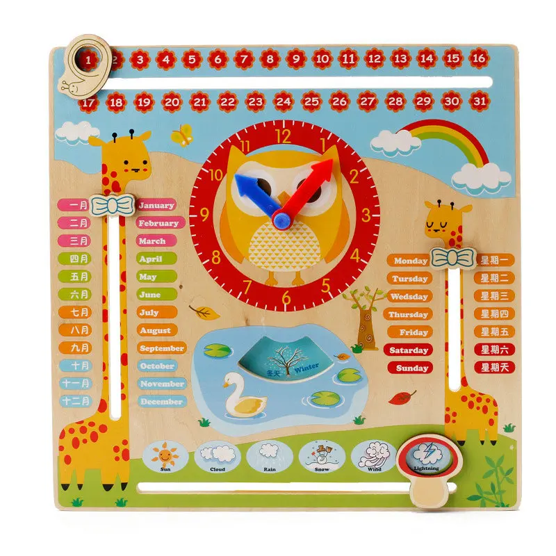 

Free mailing, wooden ball wooden multi-function digital clock, alarm clock calendar