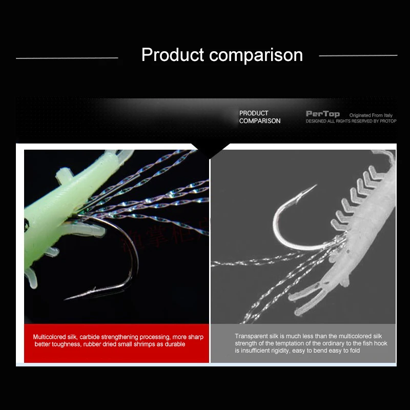 5 шт./пакет Sabiki для рыбалки, мягкие блесны на удочку установки наживка в виде светящейся креветки Рыбная Приманка Мягкая приманка рыболовные крючки светятся в темноте