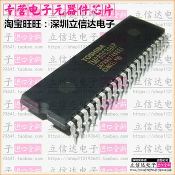 

Freeshipping 10pcs/lot TMP80C39AP-6 TMP80C39A TMP80C39AP TMP80C39