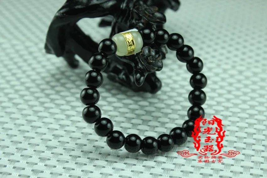 Браслет Hetian jade Black Onyx road link для влюбленных