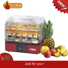 220 V устройство для сушения продуктов фруктов/Vagetables сушильная машина лакомства для домашних питомцев Дегидраторы