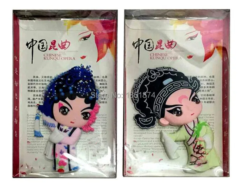 QQ20160710172609.jpg