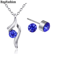 RNAFASHION ювелирные изделия оптовые продажи, австрийский кристалл наборы свадебных ювелирных изделий ожерелья серьги гвоздики Свадебные ювелирные изделия для женщин