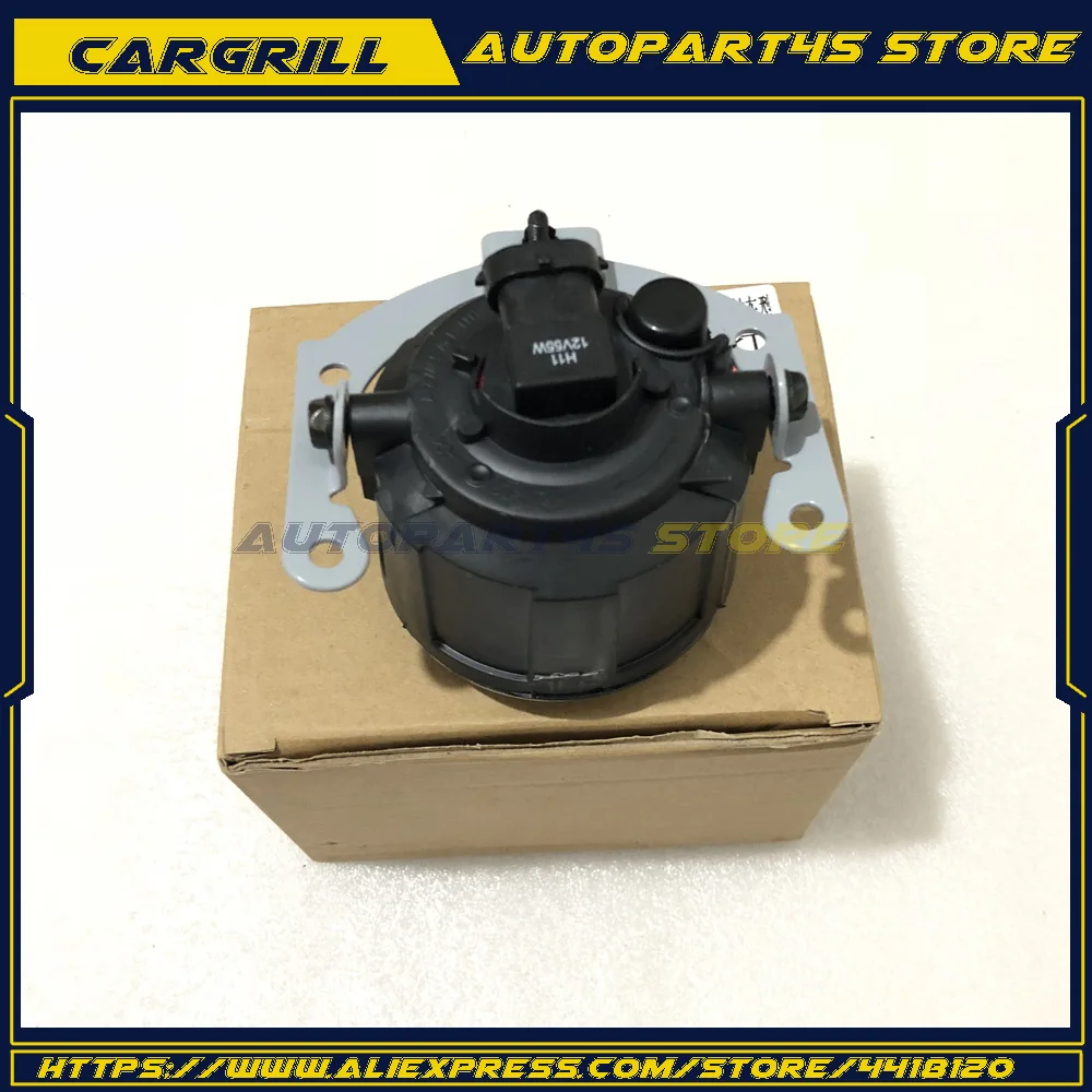 Передняя противотуманная фара 8321A198 1 шт. L = R для Mitsubishi Lancer Sportback 2008 2015|Фара авто в