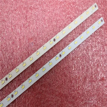 

621mm LED Backlight strip For Hisense 50E550E V500H1-LE1-TREM3 V500HK1-LS5 LED50K360X3D LED50R5100E LE50A900K 50E6CRD 075877N31A