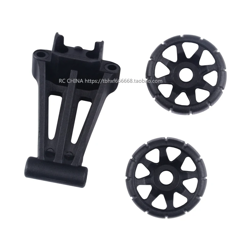 rc car wheel assembly