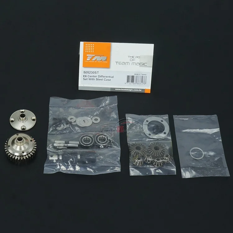 

TM big feet E6II E6III fittings, all metal medium difference, high speed 505230ST for RC Car