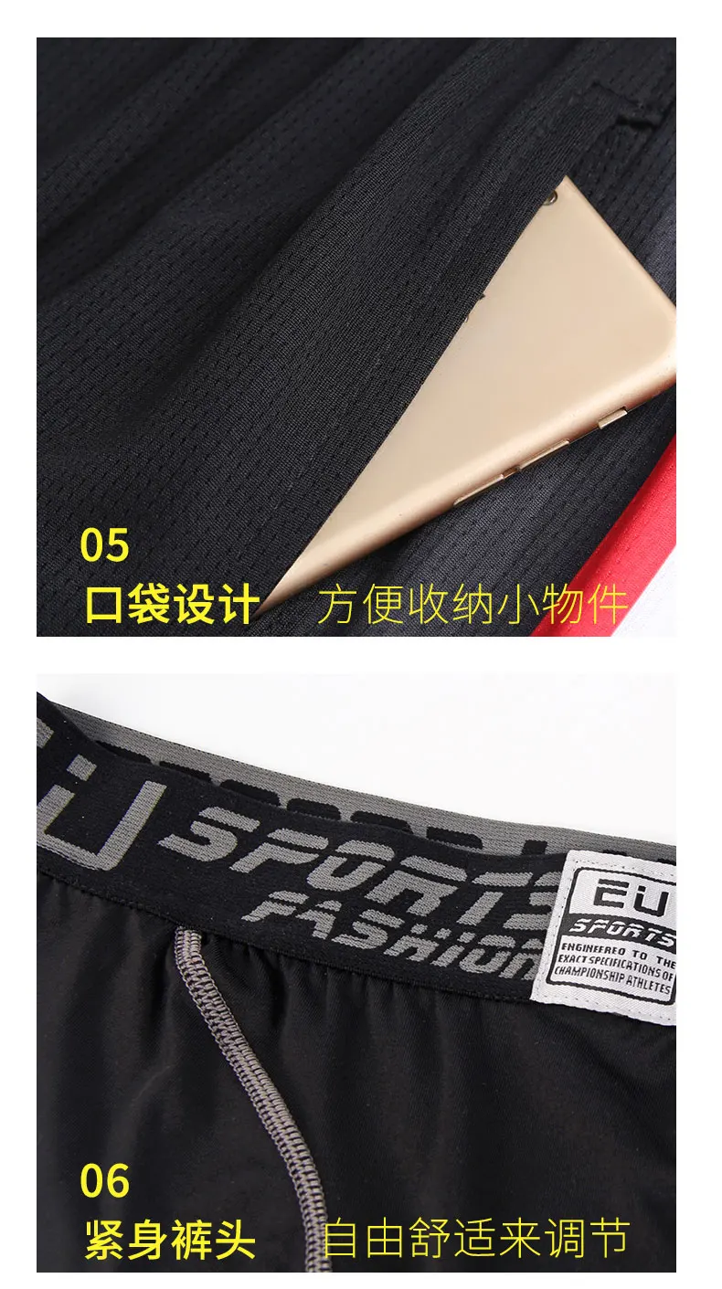 JY-8803_06